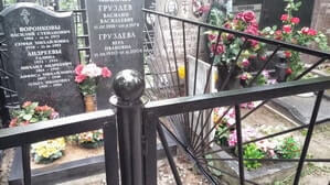 Хорошо покрашенная ограда